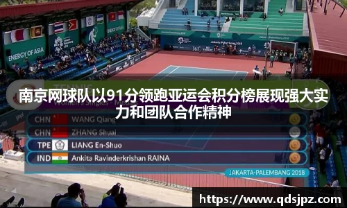 热博体育rb88官方网站
