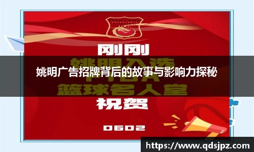 热博体育rb88官方网站