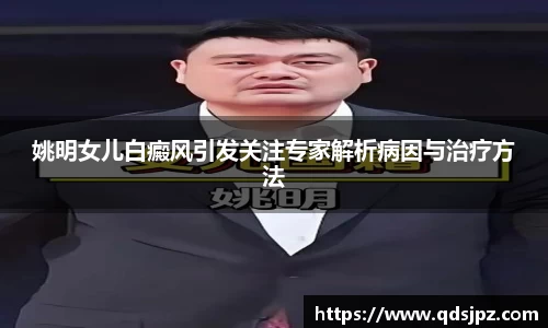 rb88体育官网