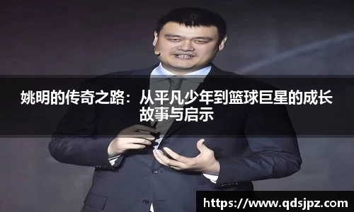 热博rb88体育