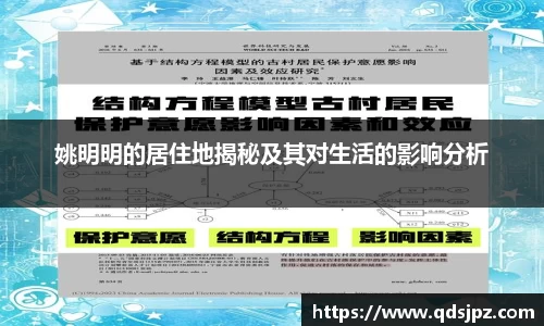 热博体育rb88官方网站