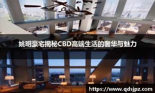 rb88体育官网