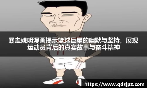 rb88体育官网
