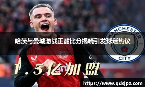 热博体育rb88官方网站