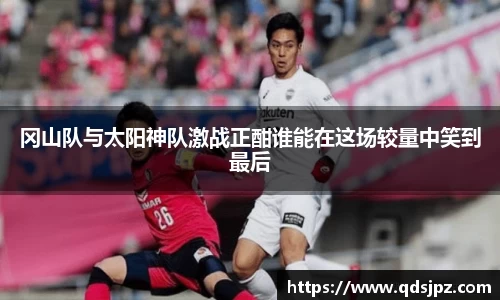 rb88体育官网