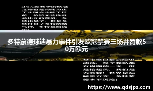 rb88体育官网