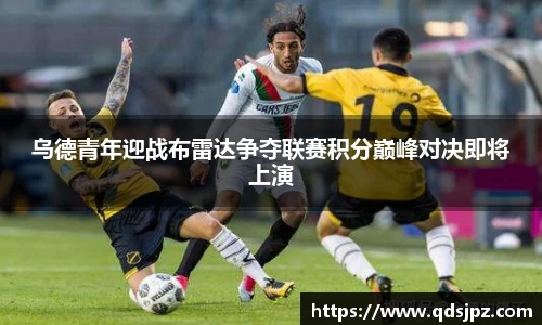 热博rb88体育