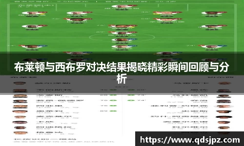 热博体育rb88官方网站