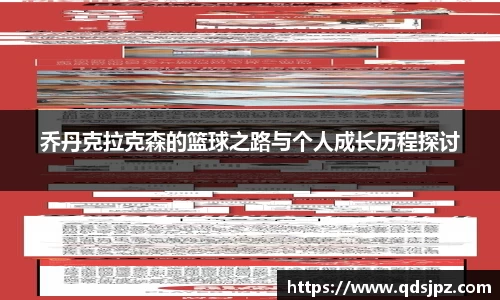 热博rb88体育