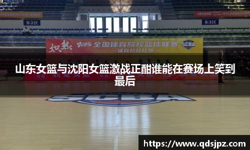 rb88体育官网