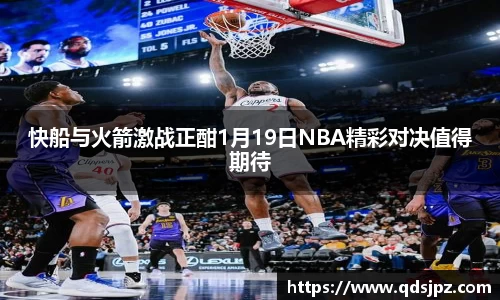 热博rb88体育