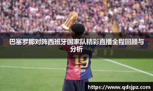 rb88体育官网