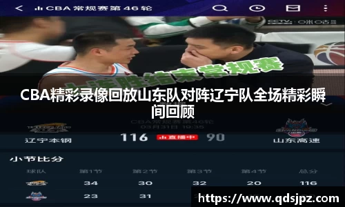热博体育rb88官方网站