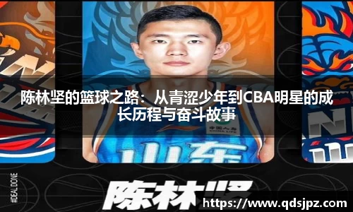 rb88体育官网