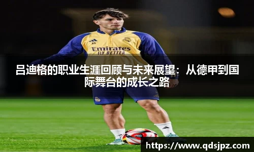 热博体育rb88官方网站