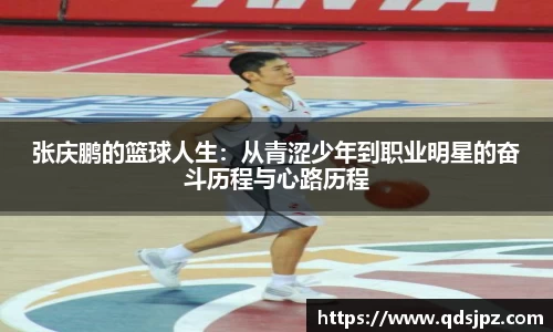 热博体育rb88官方网站