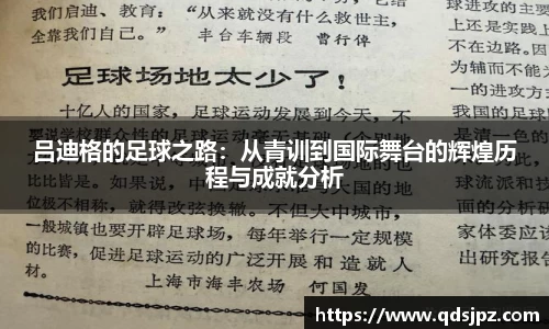 热博体育rb88官方网站