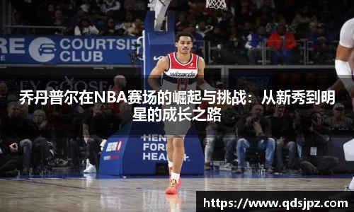 热博体育rb88官方网站