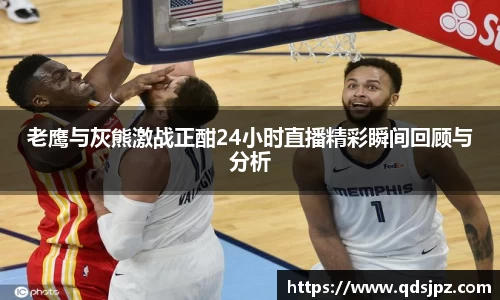 热博体育rb88官方网站